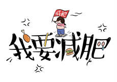 天美传媒tm0011
