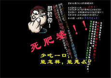天美传媒dytm004
